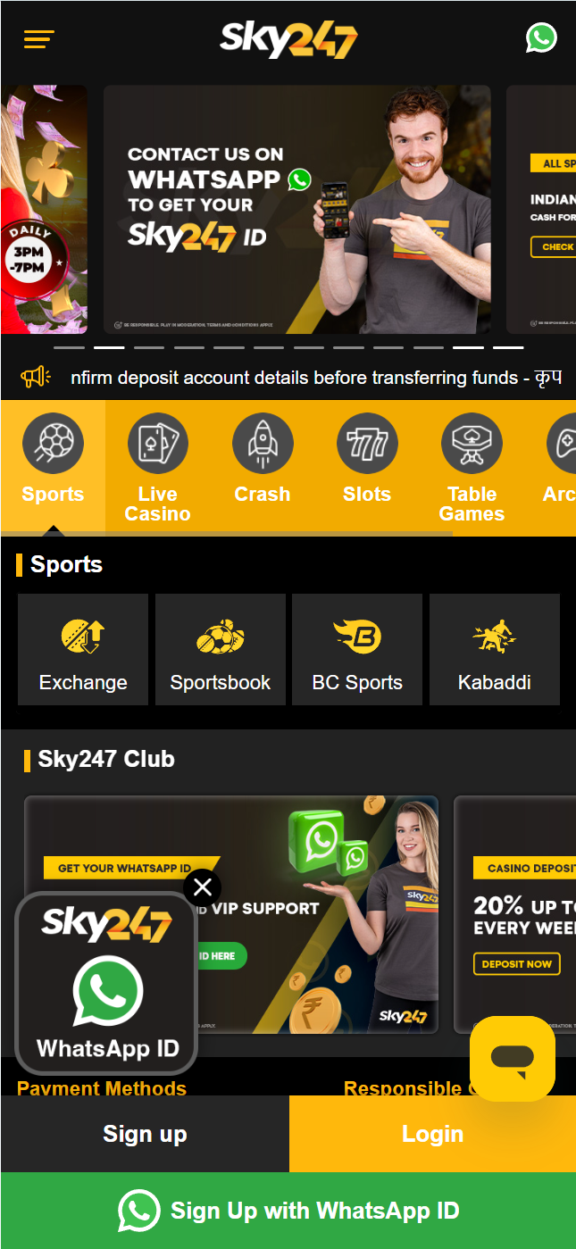 The third image of the app ，online betting platform with the best betting games with highest cash rewards