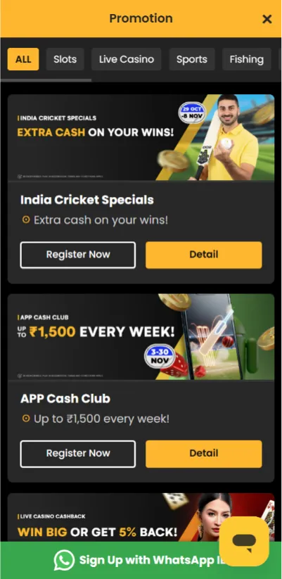 The third image of the app ，Online betting platform with the best betting games with highest cash rewards