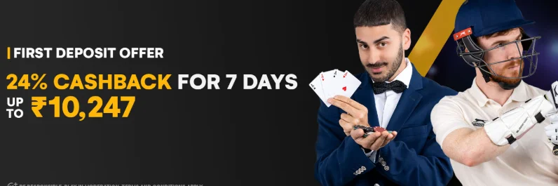 Login to for fast one-tap gaming access